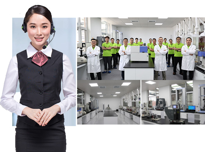 全方位技術(shù)支持