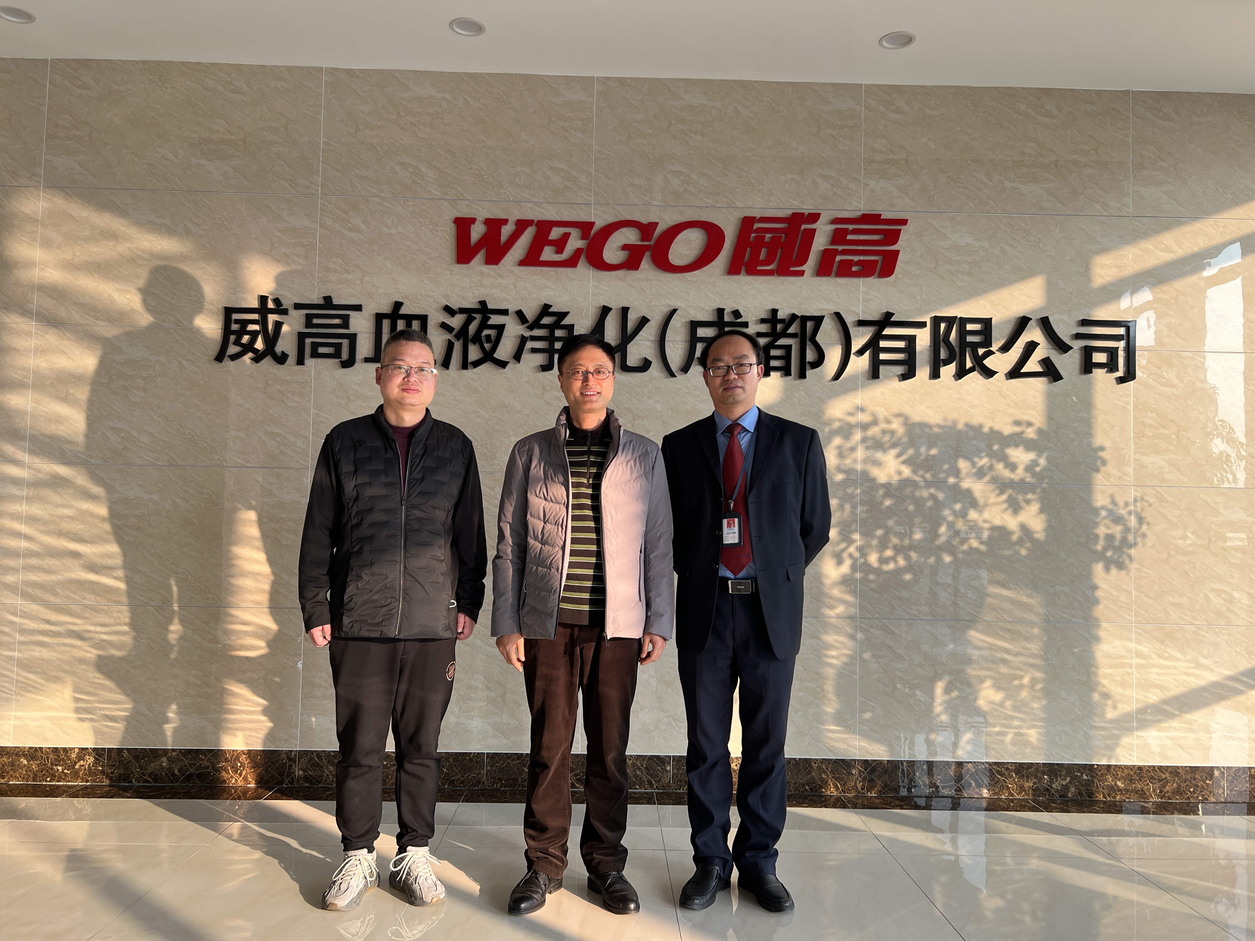 青島中新華美王東總經(jīng)理一行參訪威高血液