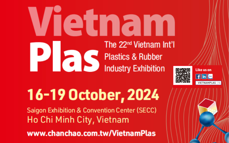 越南國際塑料和橡膠工業(yè)展覽會(huì)