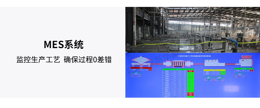 玻纖增強(qiáng)pps4