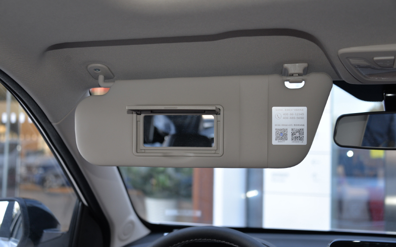 汽車內(nèi)飾用低氣味改性PP